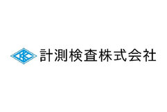 ELIOS 3の活用でプラント内の狭小・暗所点検の工期を5分の1に短縮