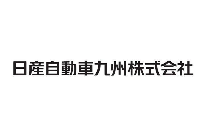 高所作業に潜む災害リスク回避を目指し、ドローン点検の可能性を検証