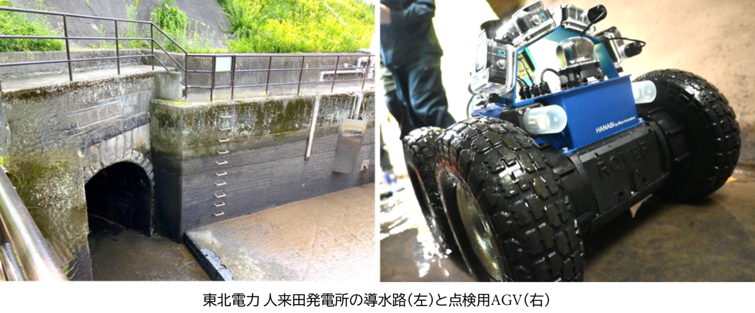 AGV画像1.png